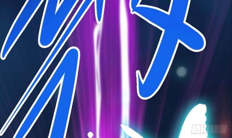 Magic Immortal Qi Chapter 01-02 Gambar 43